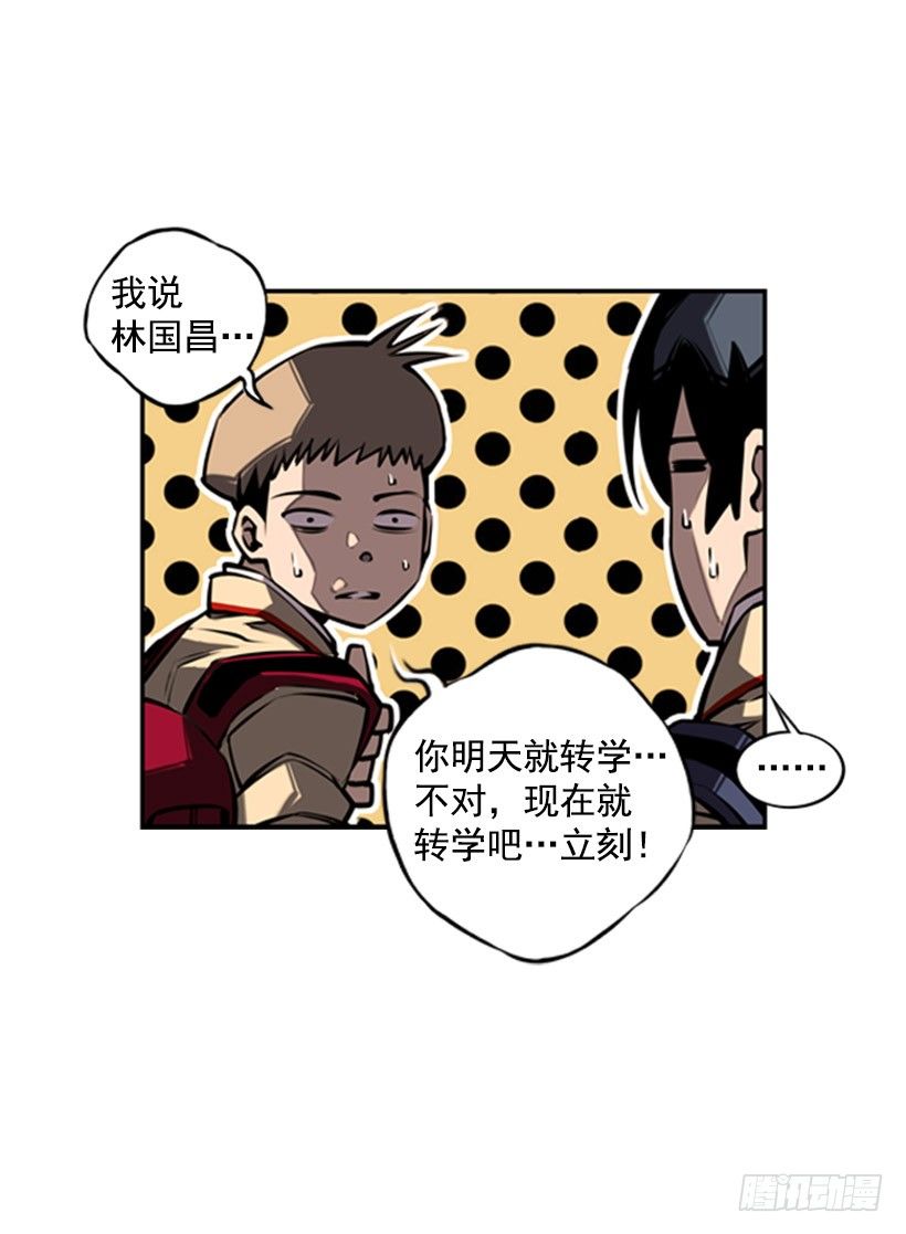 第 41 页