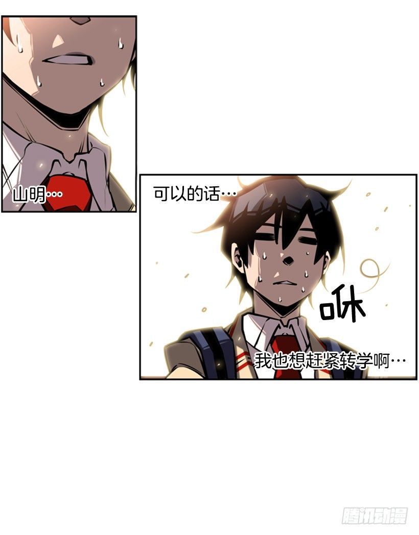 第 42 页