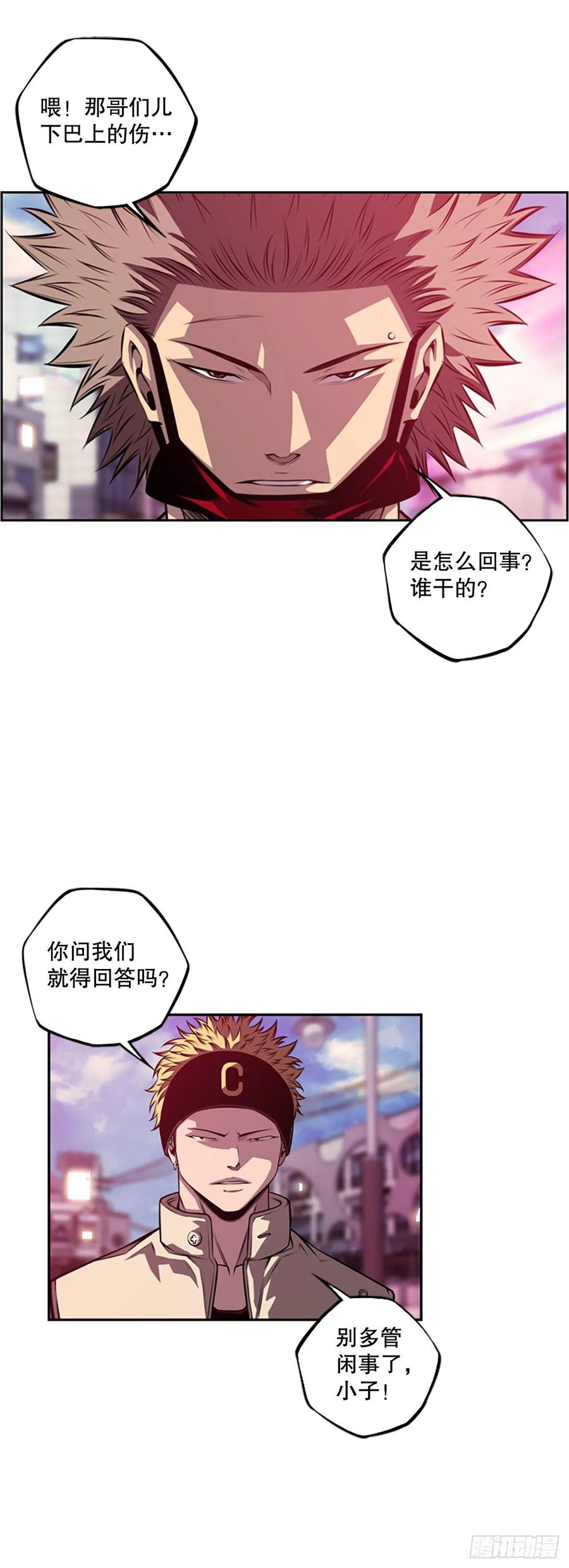 第 32 页