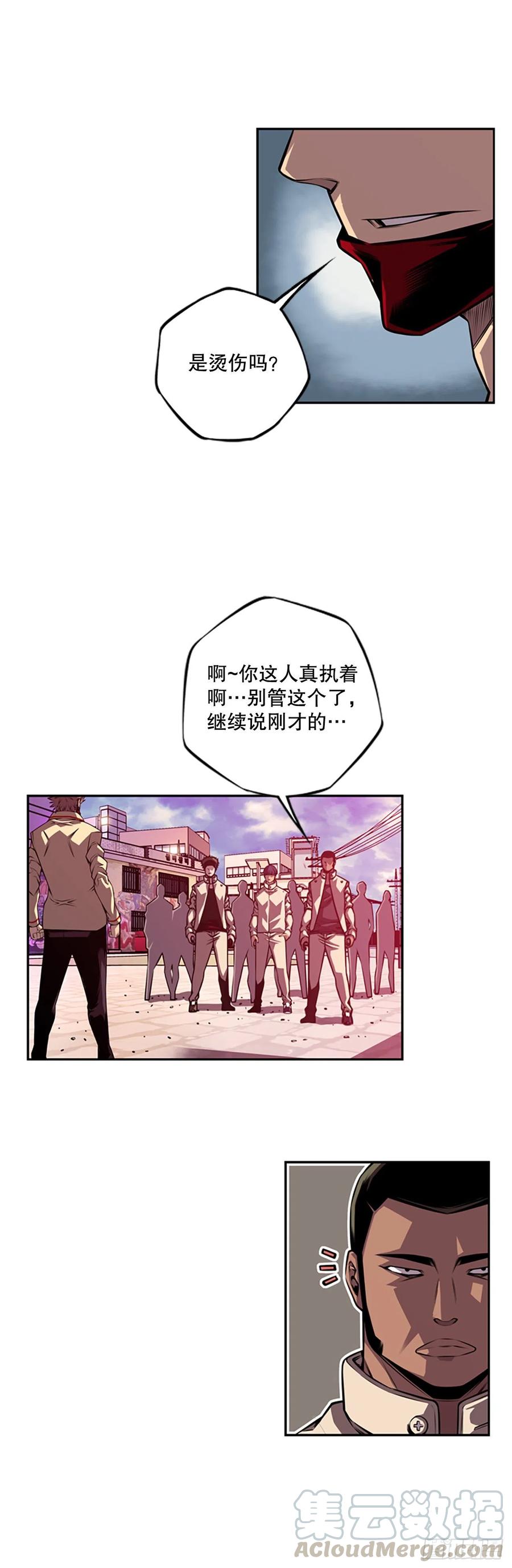 第 33 页