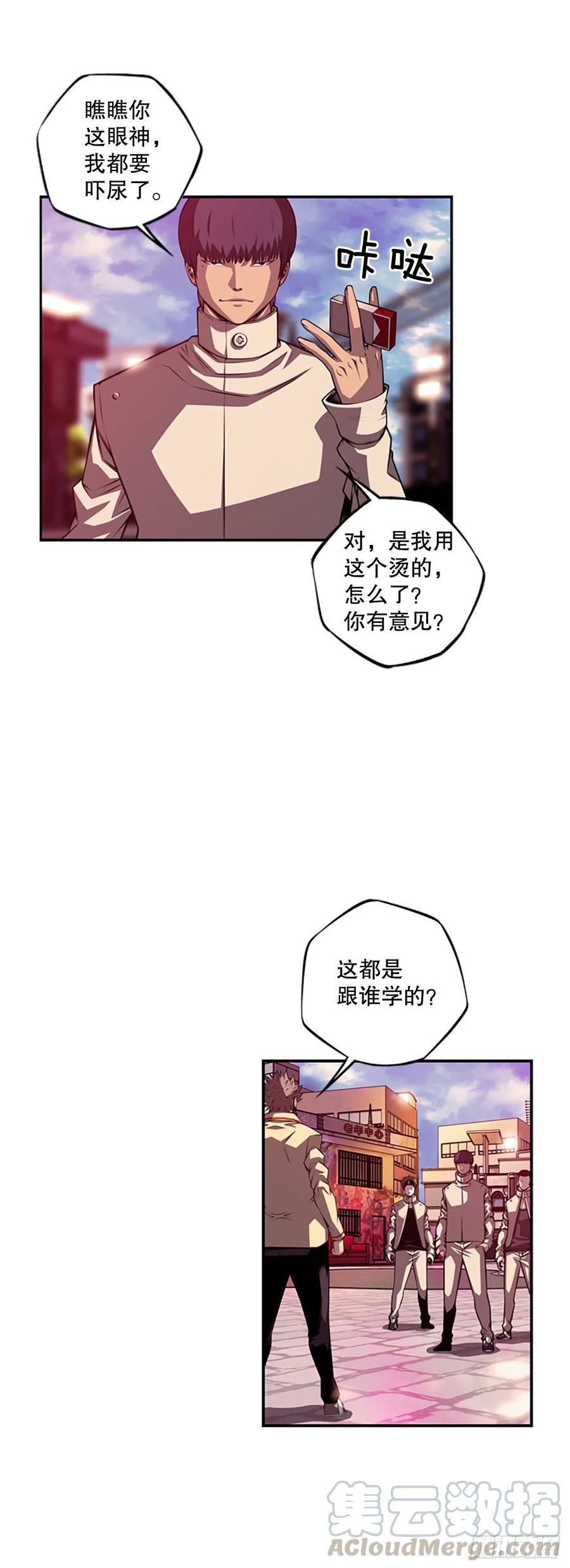 第 35 页