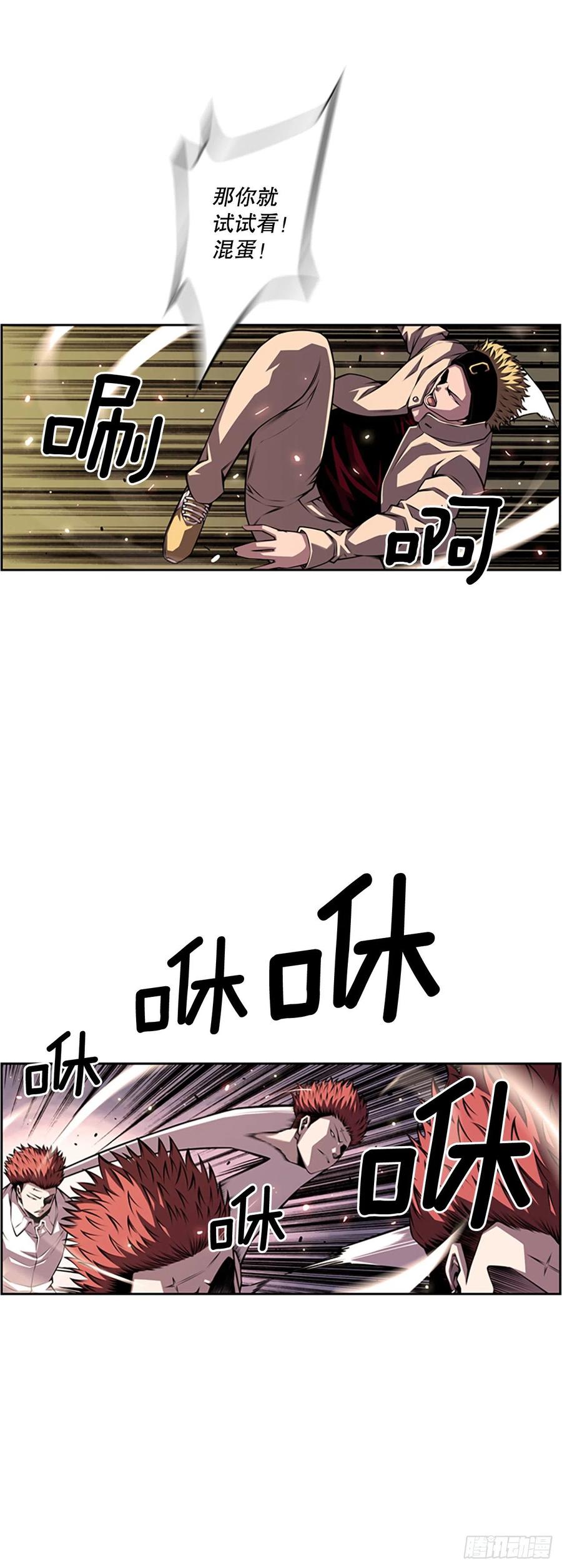 第 32 页