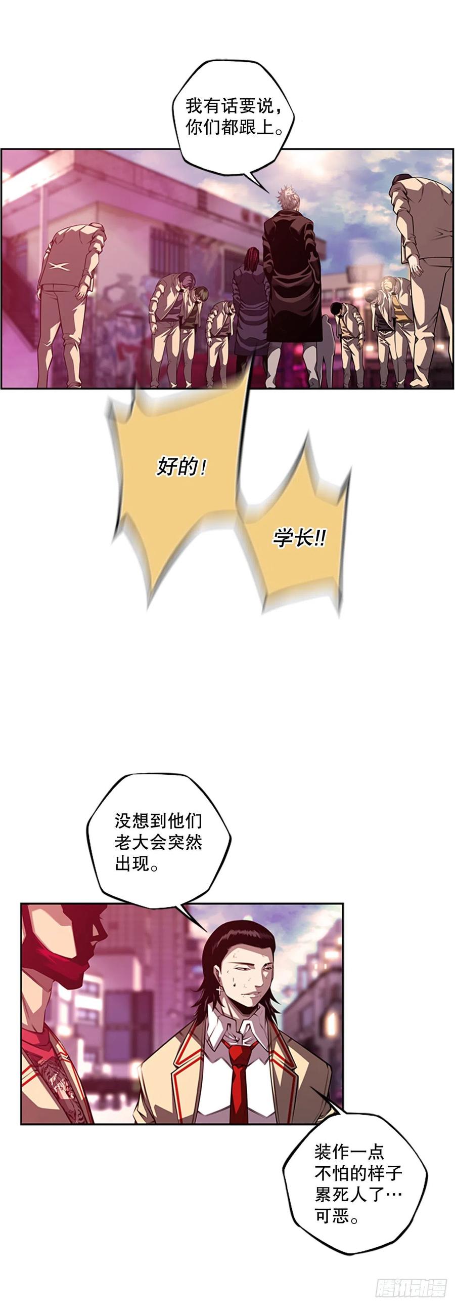 第 32 页