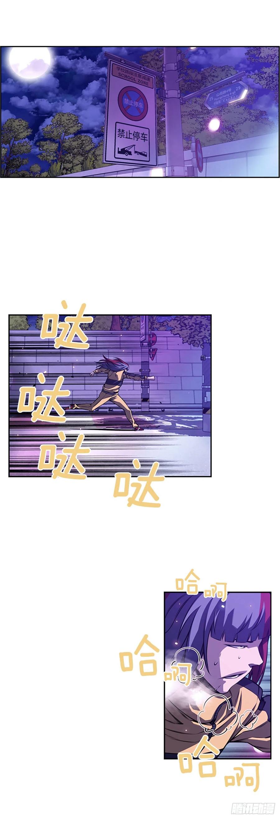 第 34 页