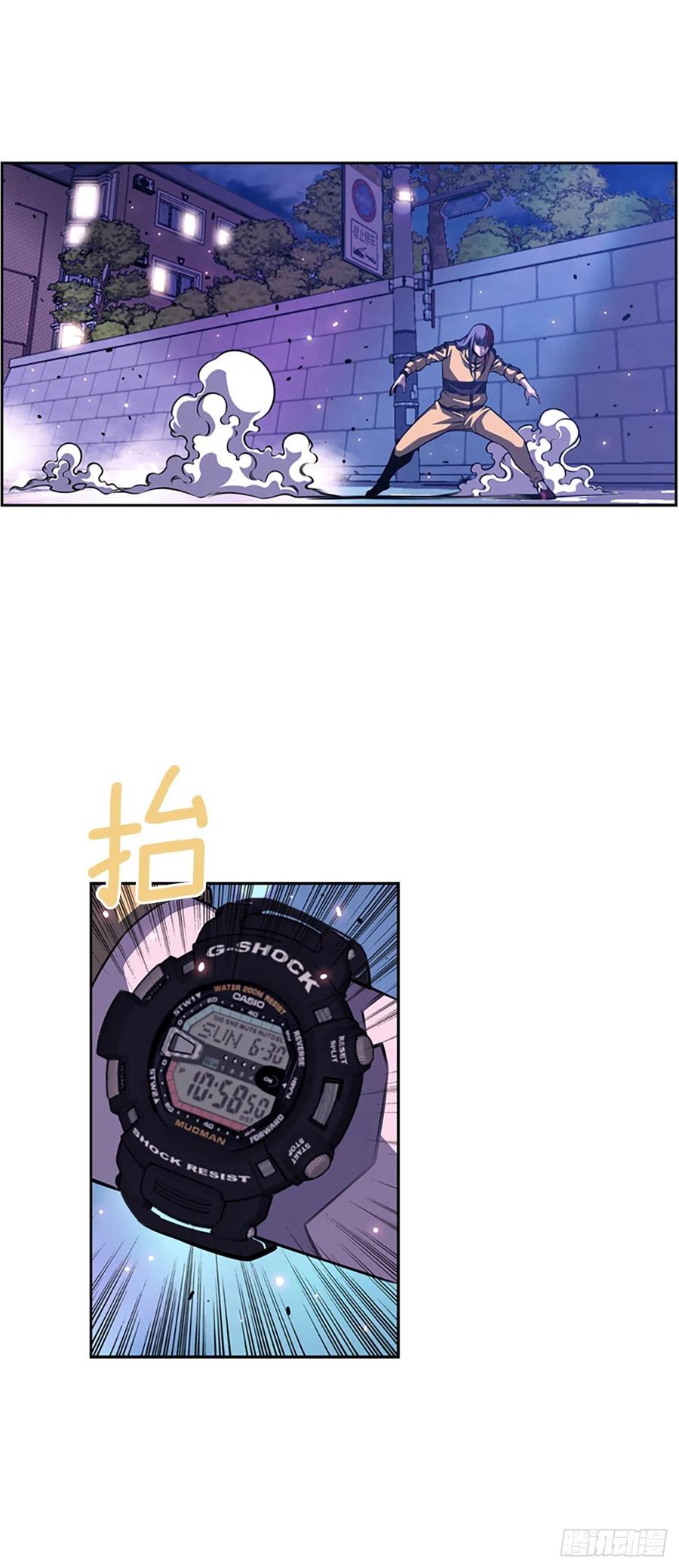 第 36 页