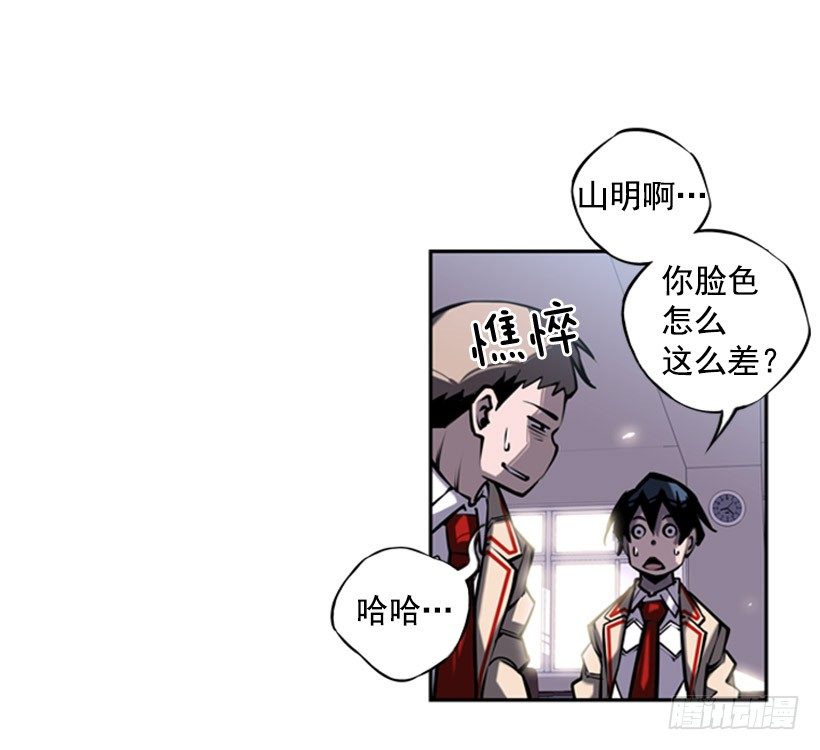 第 25 页