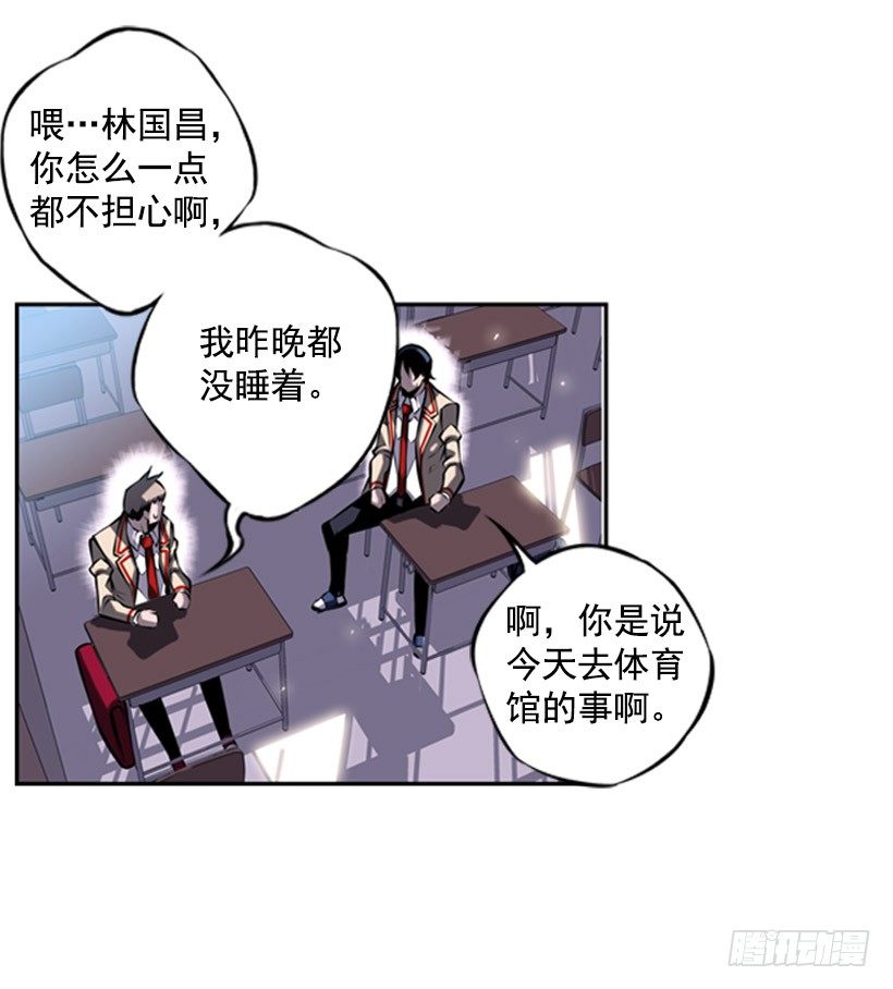 第 26 页