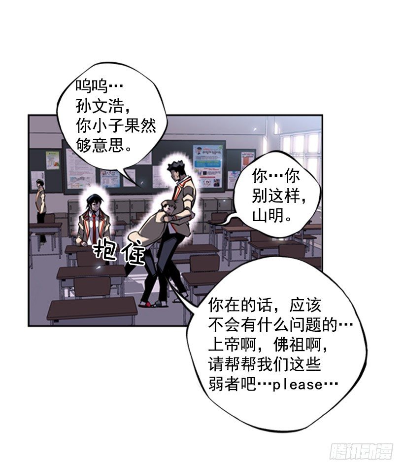 第 32 页