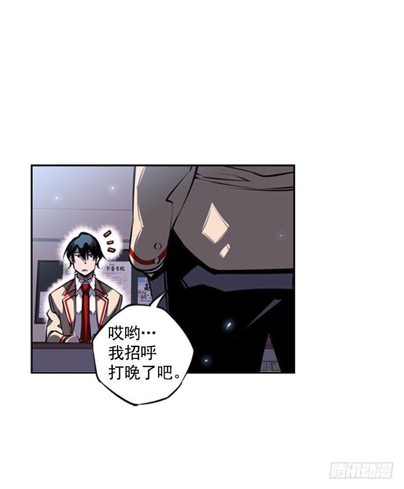 第 34 页