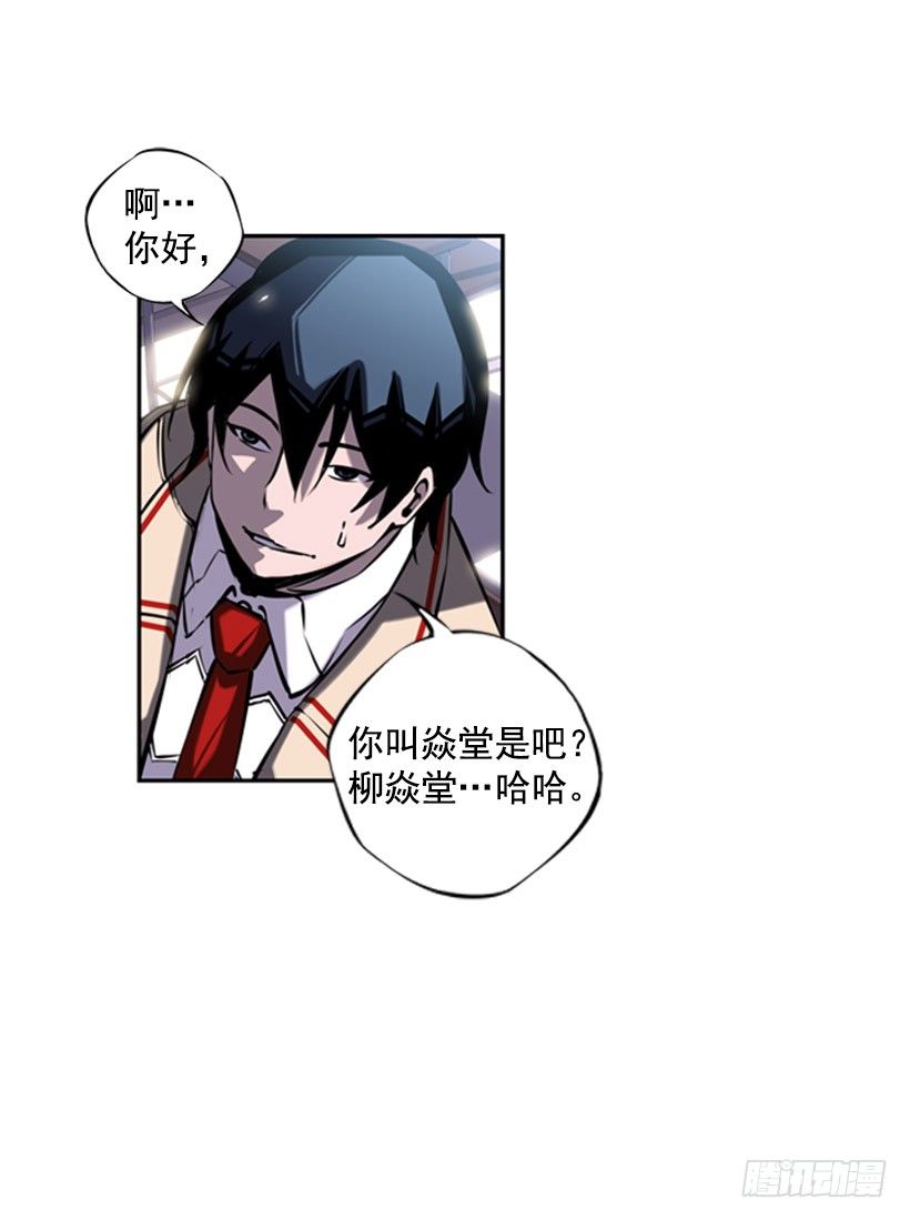 第 36 页
