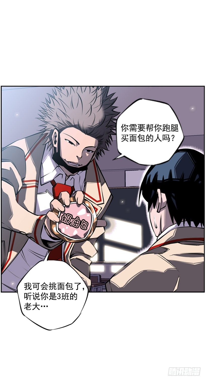 第 37 页