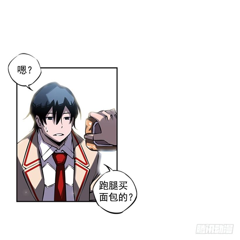 第 39 页