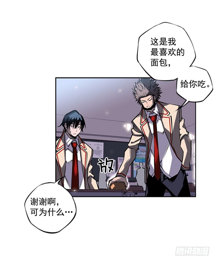 第 40 页