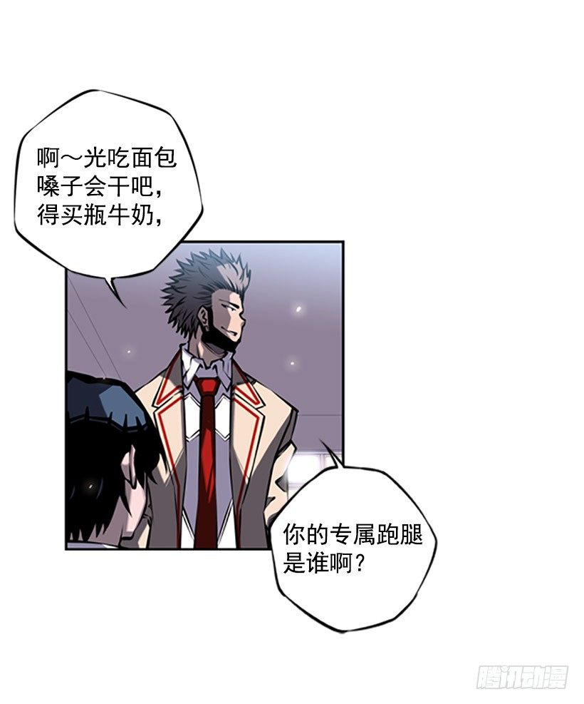 第 41 页