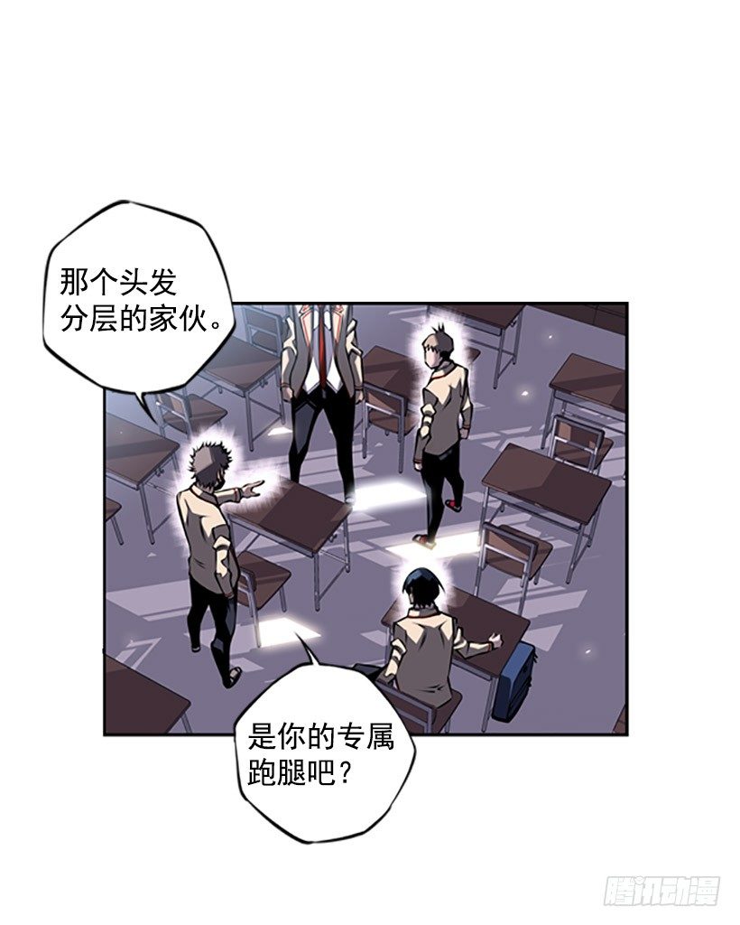 第 43 页