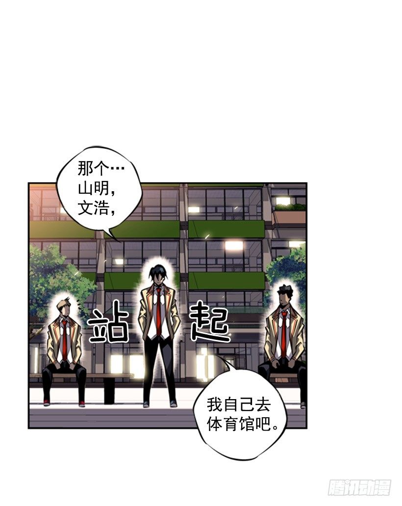 第 26 页