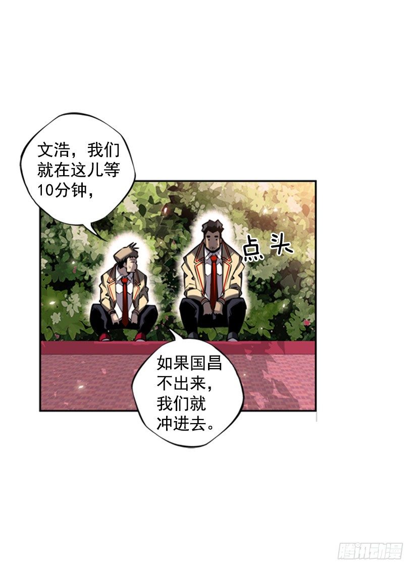 第 38 页