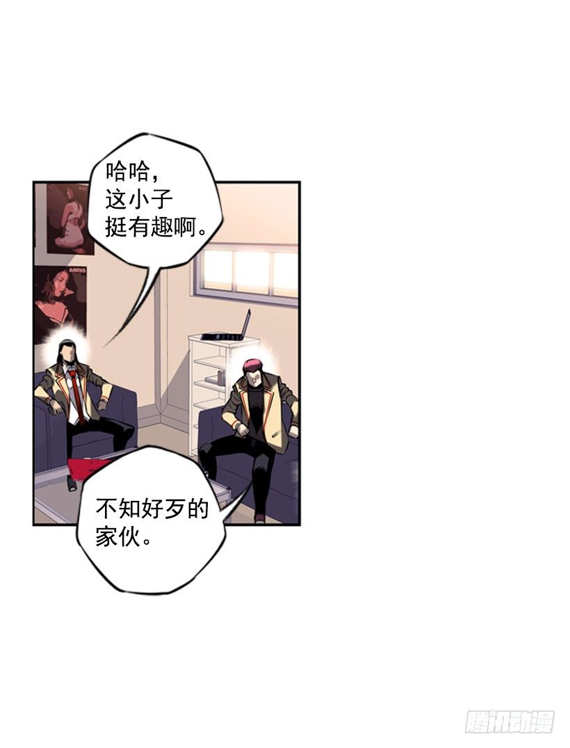 第 30 页