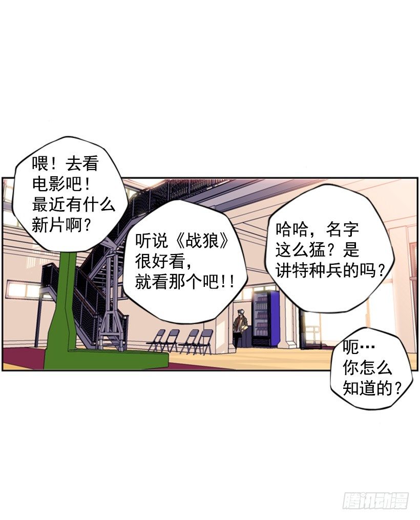 第 32 页