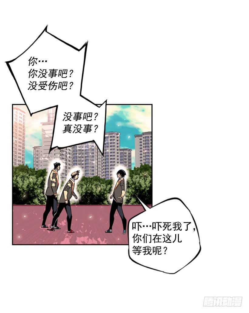 第 35 页