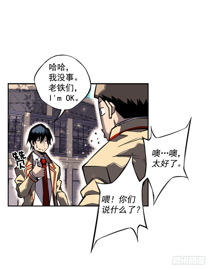 第 37 页