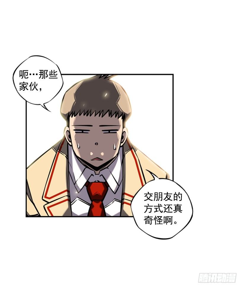 第 39 页