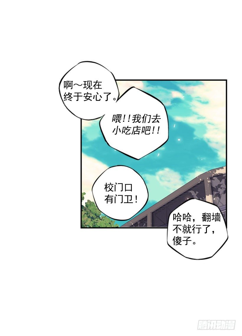 第 40 页