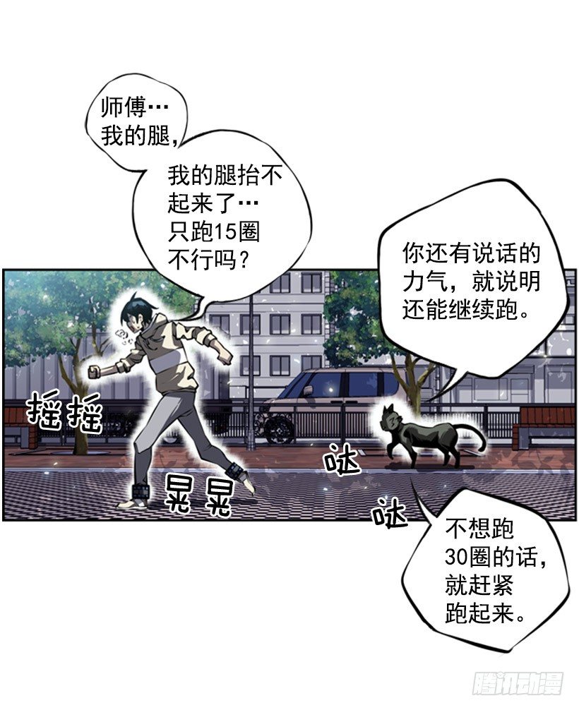 第 16 页