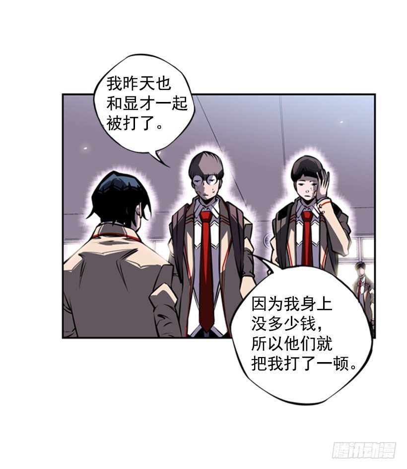 第 26 页
