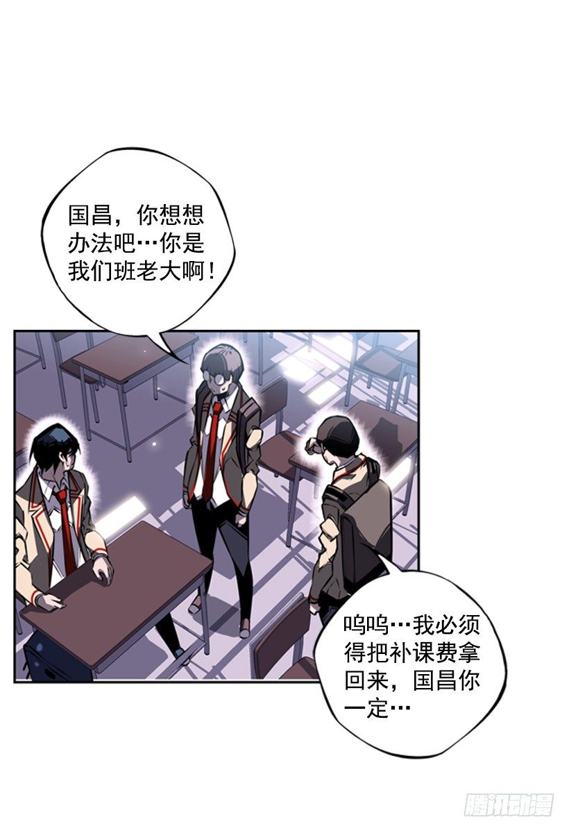 第 37 页