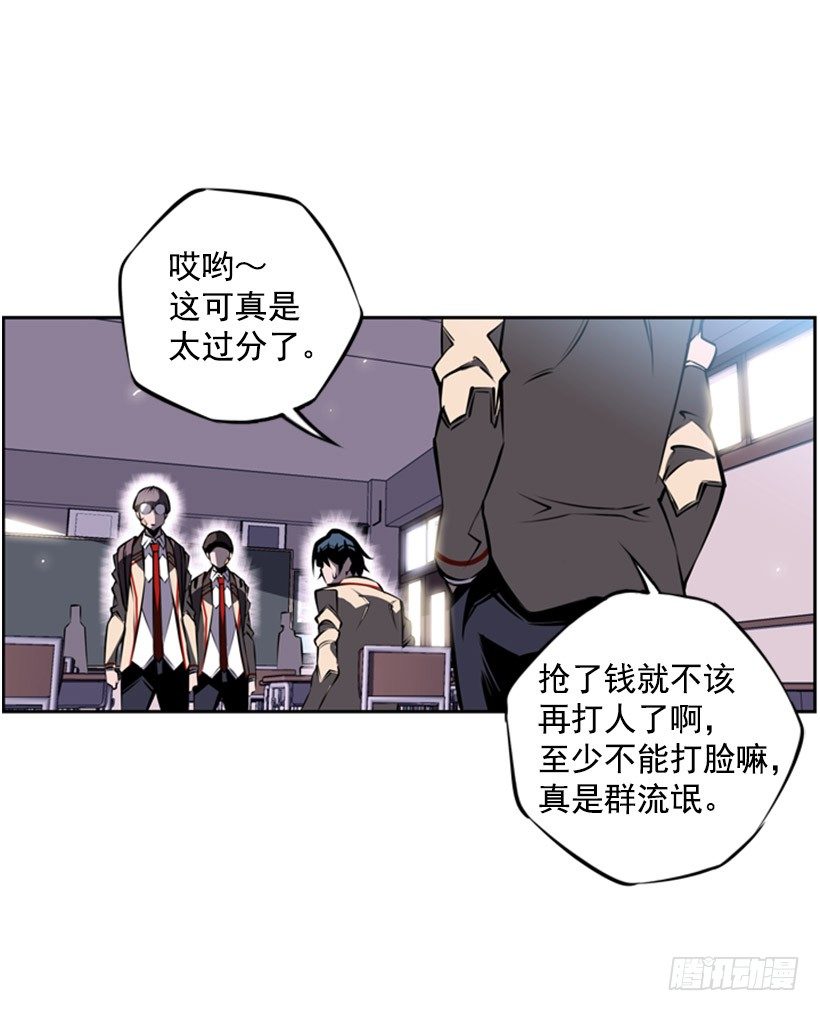 第 39 页