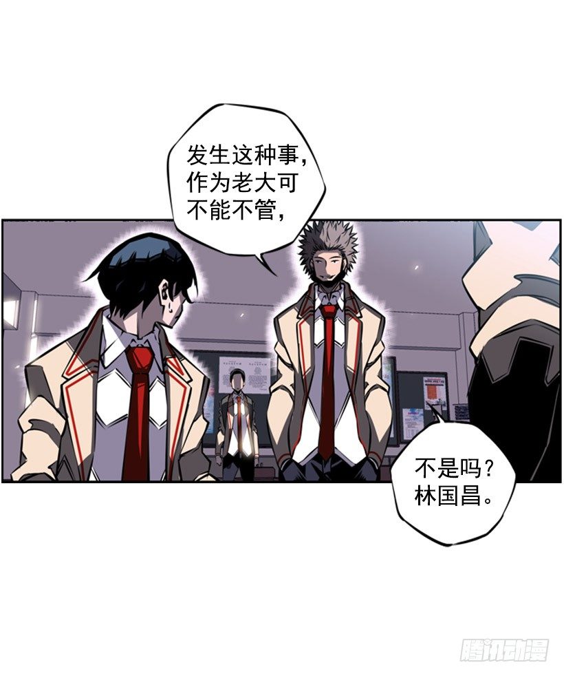 第 40 页