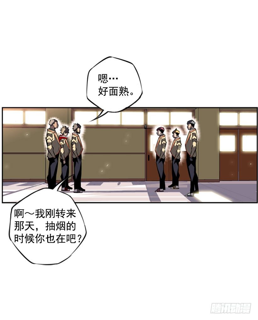 第 27 页