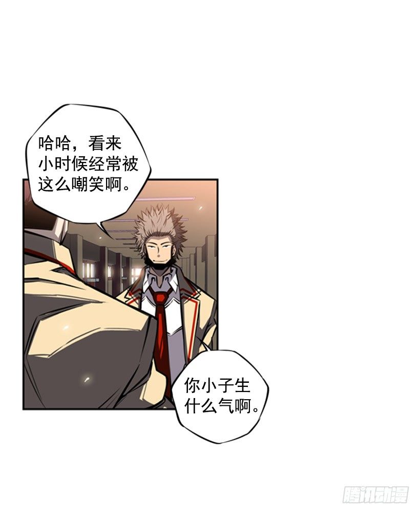 第 38 页