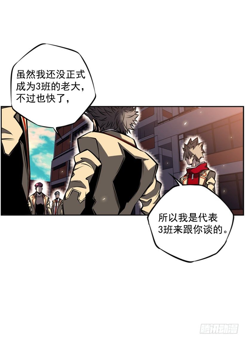 第 32 页