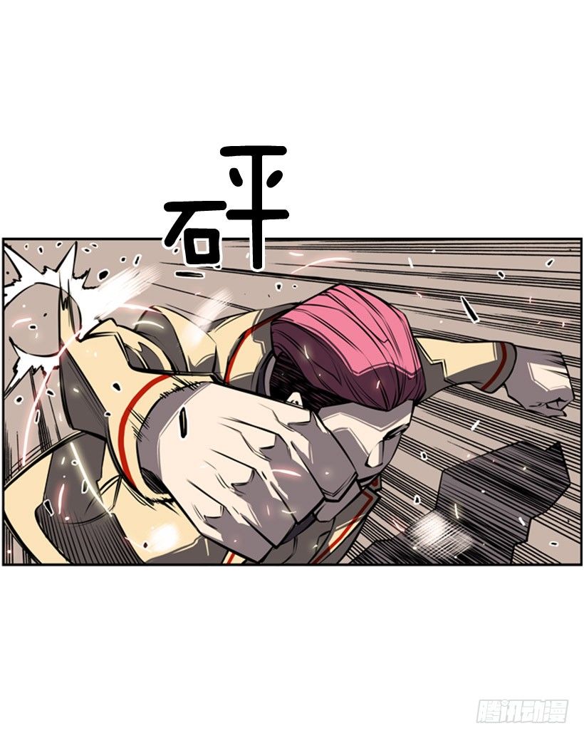 第 36 页