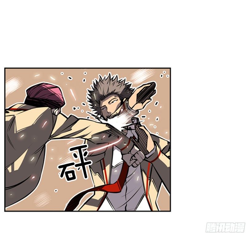 第 37 页