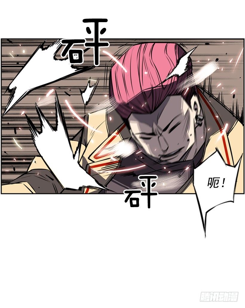 第 39 页