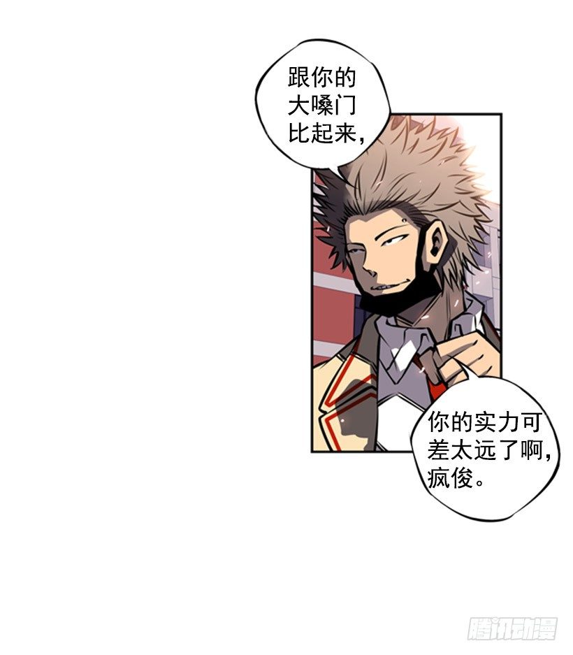 第 41 页