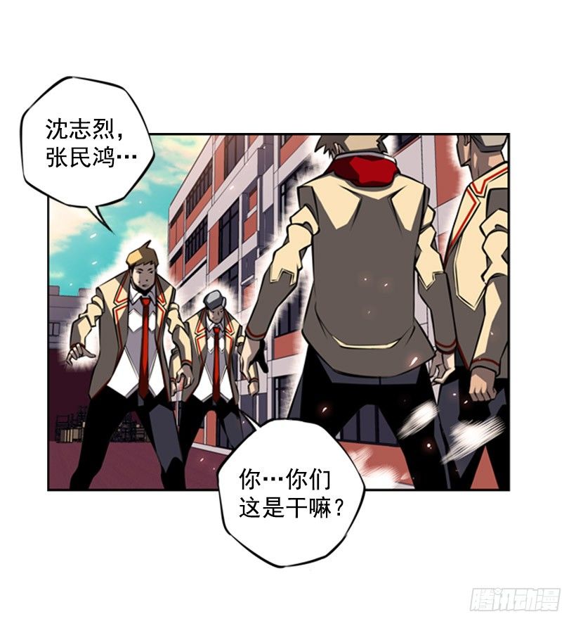 第 41 页