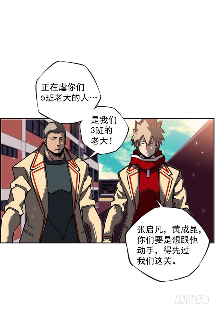 第 43 页