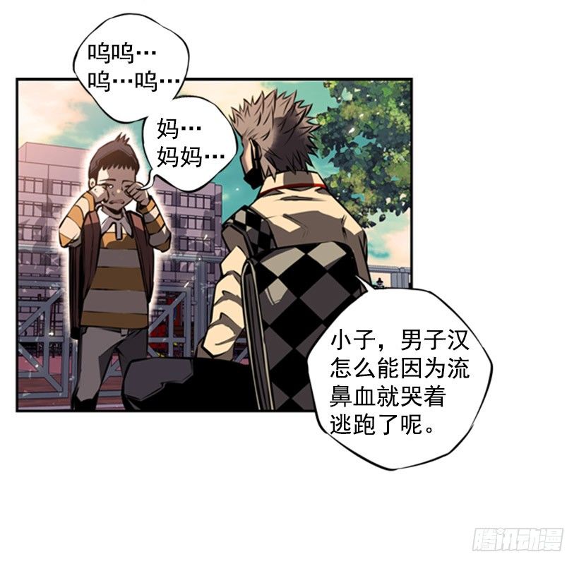 第 37 页