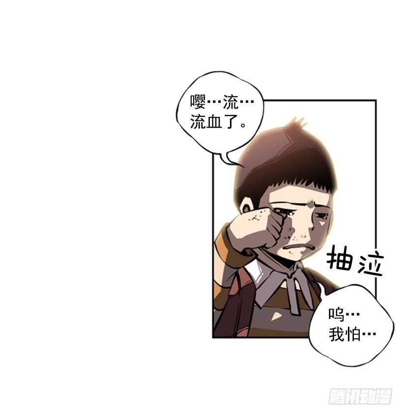 第 38 页