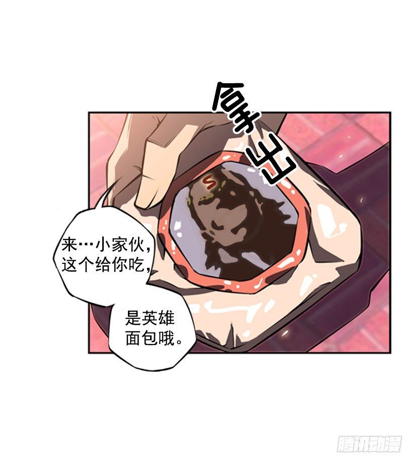 第 40 页