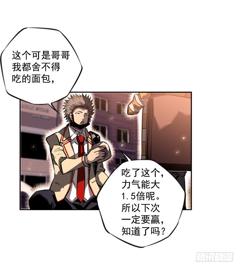 第 41 页
