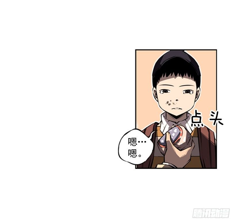 第 42 页