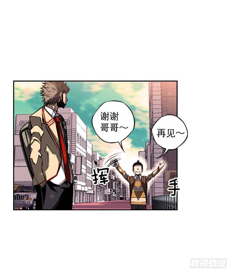 第 43 页