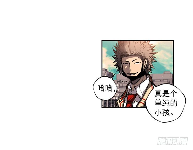 第 44 页