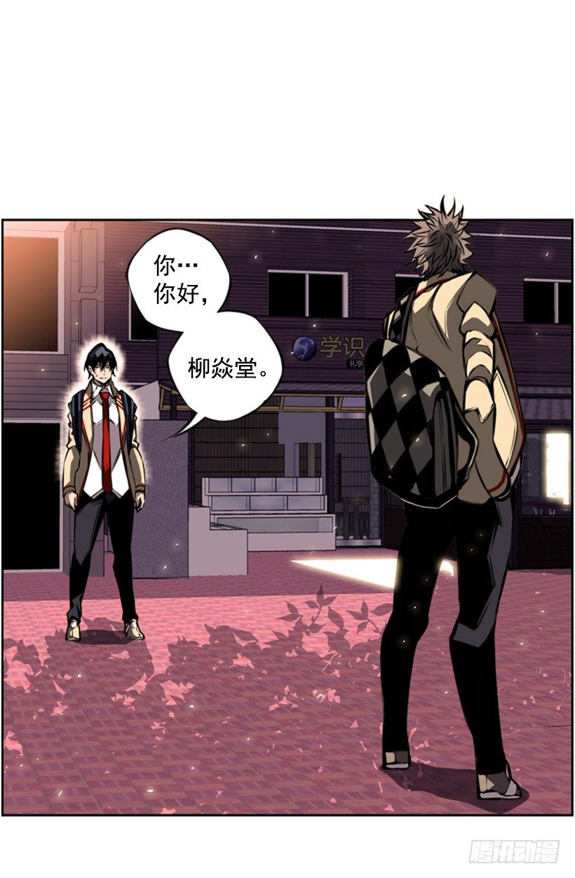 第 46 页