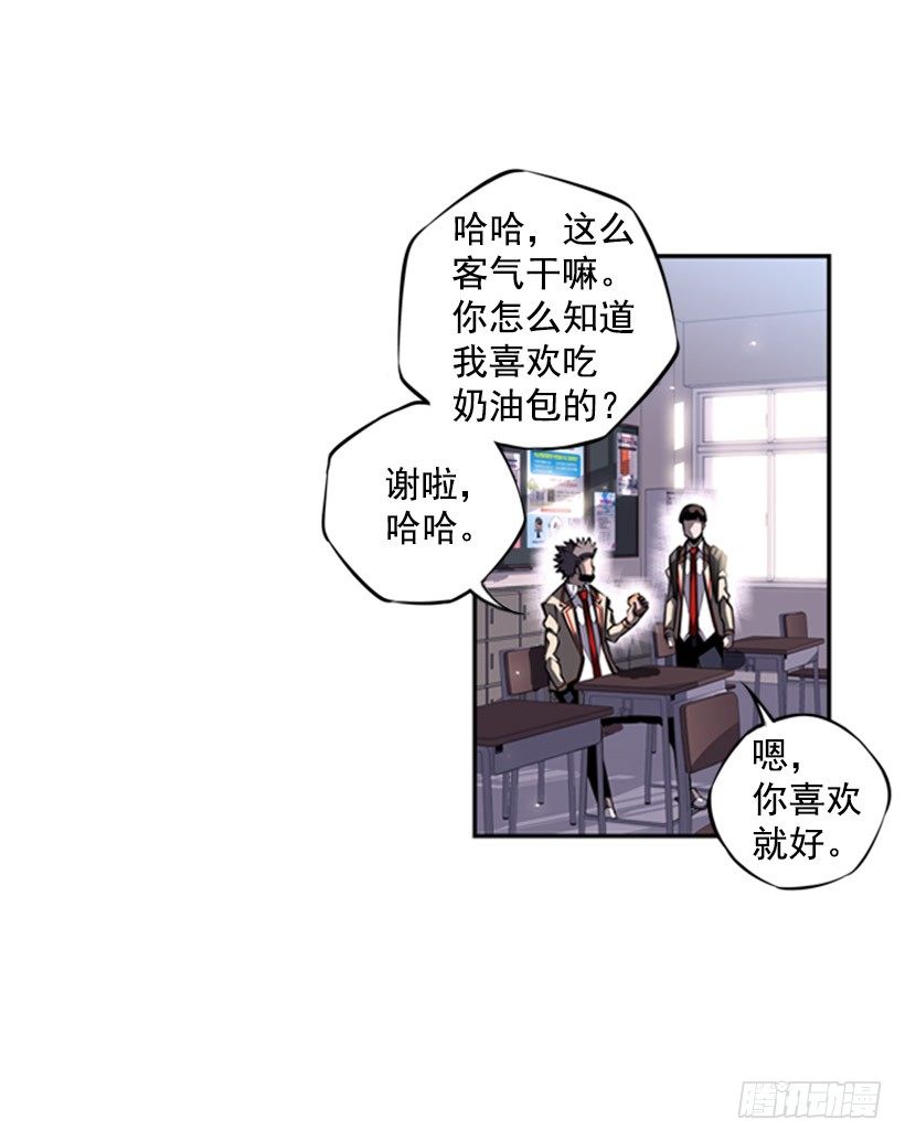 第 35 页